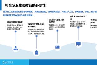 沙特联积分榜：利雅得新月先赛10分领跑！胜利第2，吉达联合第5